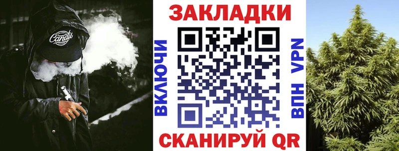 Как найти наркотики Сысерть COCAIN Метамфетамин ГАШИШ СК МАРИХУАНА Меф мяу мяу
