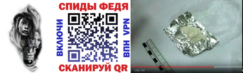 цена наркотик  Сысерть  АМФЕТАМИН Розовый 