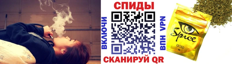 Бутират бутандиол  как найти закладки  Сысерть 