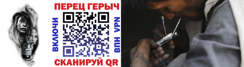 продажа наркотиков  Сысерть  Героин Heroin 
