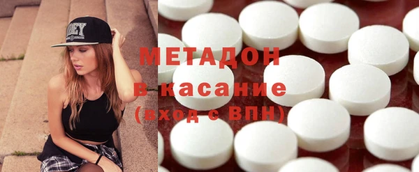 бутират Алзамай