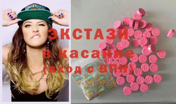 бутират Алзамай
