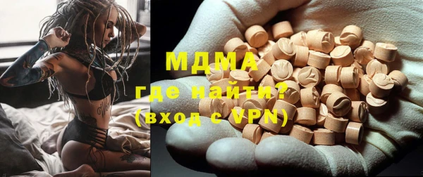 прущая мука Алексин