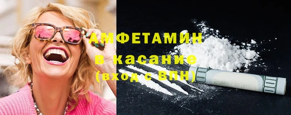 меф VHQ Алексеевка