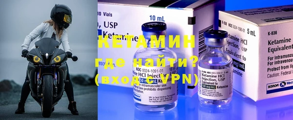бутират Алзамай