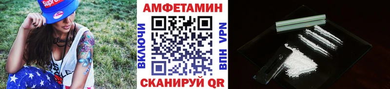 Метамфетамин Декстрометамфетамин 99.9%  Сысерть 