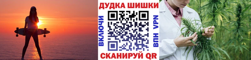 omg зеркало  Сысерть  МАРИХУАНА OG Kush 